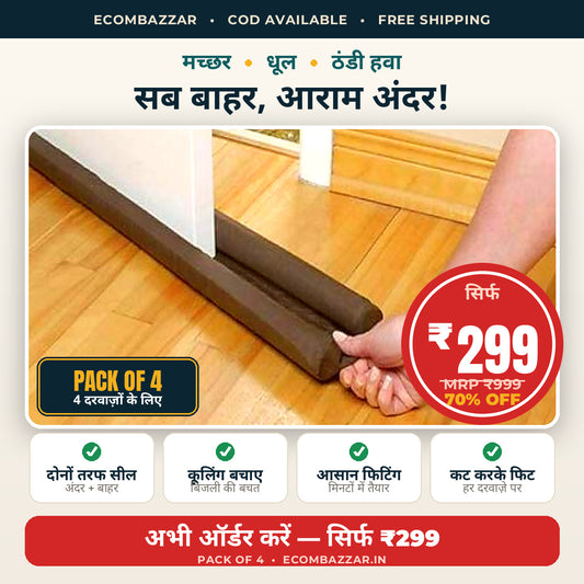 Door Guard And Gap Seal Protector ( Pack Of 4 )