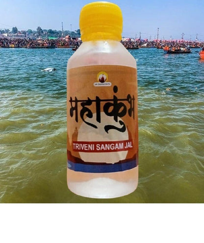 Mahakumbh Triveni Sangam Jal